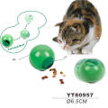 Cat Feeding Ball 6.5cm